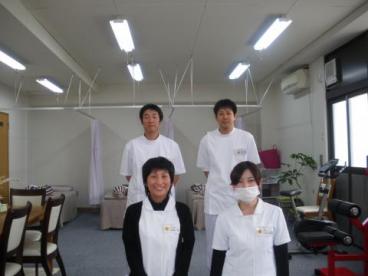 デイサービスおてんとさん