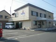 有料老人ホーム　ふくろうの家　長橋台